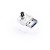 Blokada kabla LAN RJ45 Smart Keeper NC03PKDB Zestaw 5 szt + klucz