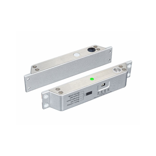 Elektrozamek trzpieniowy rewersyjny nawierzchniowy EB-1500SR