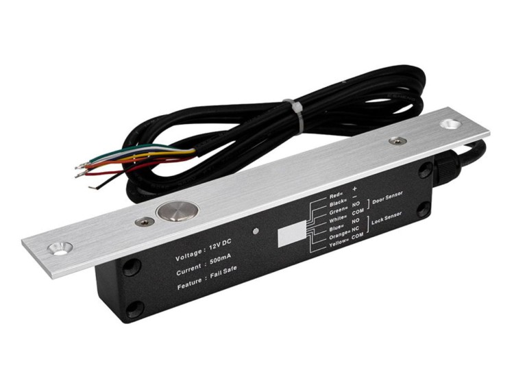 Elektrozamek trzpieniowy rewersyjny zewnętrzny EB-1200W