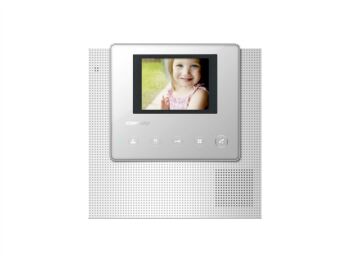 Wideodomofon COMMAX CDV-43U(DC) WHITE  16-28V