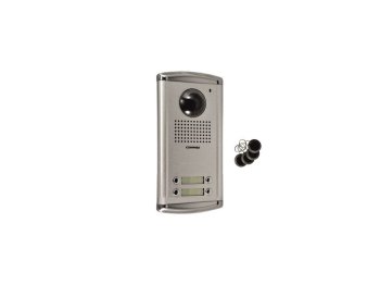DRC-4AC2/RFID Kamera z pełną regulacją kąta widzenia dla czterech abonentów z czytnikiem kart i breloków