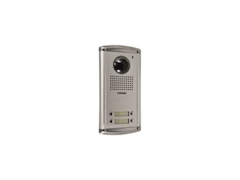 DRC-4AC2 Kamera z pełną regulacją kąta widzenia dla czterech abonentów