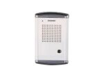 Stacja bramowa domofon COMMAX DR-2A 