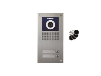 DRC-2UC/RFID Kamera z pełną regulacją kąta widzenia dla dwóch abonentów z czytnikiem kart i breloków